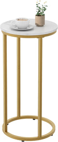 C Shaped End Table, Couch Side Tables for Living Room, Round Sofa End Table with Metal Frame, Small Wooden Snack Table for Bedroom, Small Spaces, Easy Assembly (Gold)