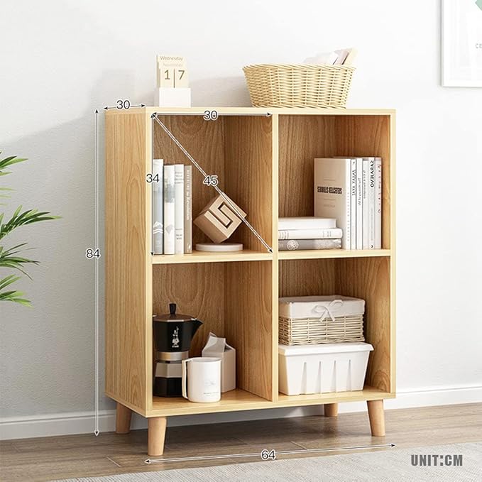IOTXY Freestanding Open Cubes Bookcase - 2-Tier Floor Standing Wooden Storage Display Cabinet Organizer with Legs for Home Office, 4-Cubes Open Shelf Low Short Bookshelf, Oak