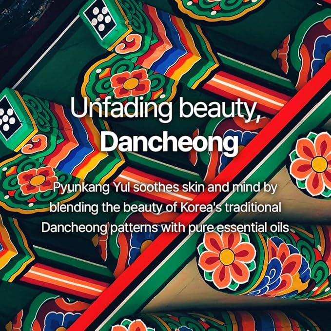 Pyunkang Yul PKY Dancheong Intensive Hand Cream for Dry & Rough Hands, Fast-Absorbing Moisture with Essential Oils, Korean Skincare (75 ml / 2.53 Fl. Oz)