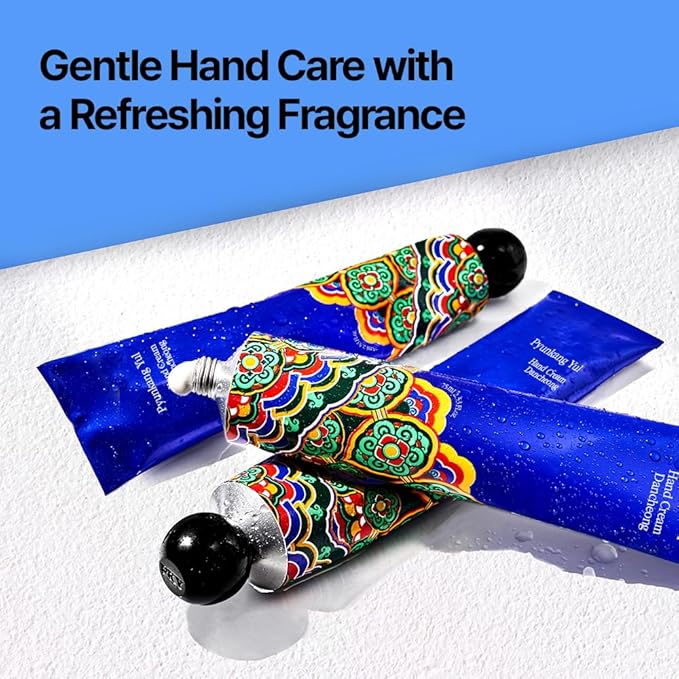 Pyunkang Yul PKY Dancheong Intensive Hand Cream for Dry & Rough Hands, Fast-Absorbing Moisture with Essential Oils, Korean Skincare (75 ml / 2.53 Fl. Oz)