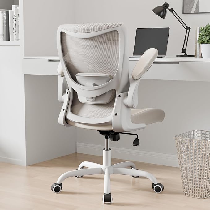Office Chair, PU Leather Ergonomic Desk Chair with Adjustable Lumbar Support and Flip up Armrest, Breathable Mesh Computer Chair for Home Office, Khaki