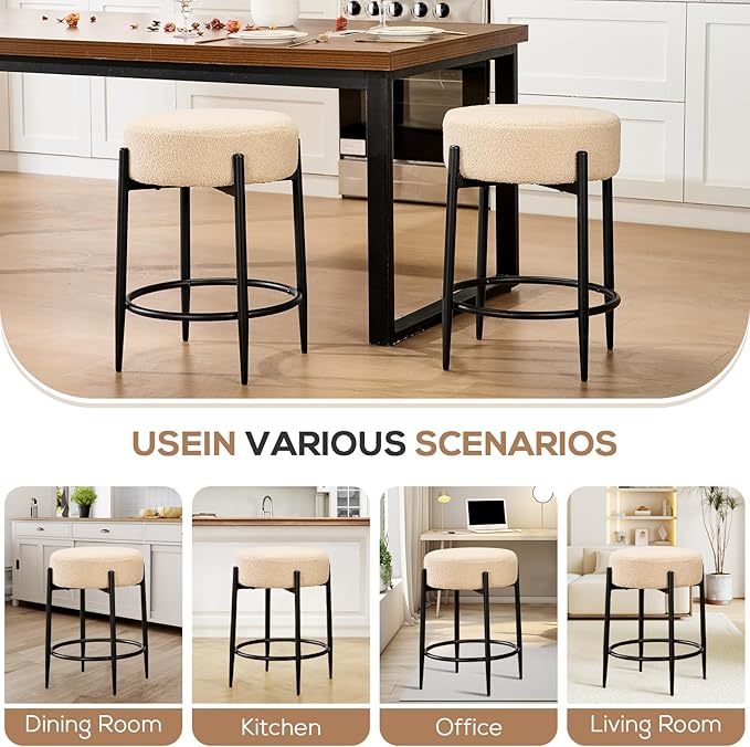 Modern Dining Chairs Set of 4, 23.6" Beige Round Backless Boucle Sherpa Upholstered Dining Chair with Solid Metal Legs for Kitchen, Living Room
