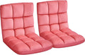 Yaheetech Floor Chair, Meditation Chair with Back Support Gaming Floor Lounger with 14 Adjustable Position for Adult, Pink, 2pcs