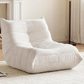 Bean Bag Chair, Fireside Chair Bean Bag Sofa for Adults, Bean Bag Chairs for Teens with High-Resilience Foam, Memory Foam & Non-Slip Base Bean Bag for Living Room, Bedroom, Office (Teddy, Beige)
